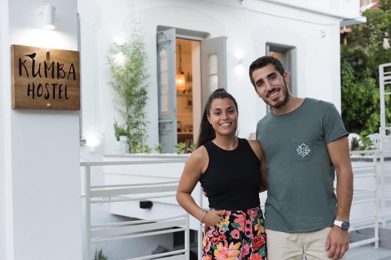 Kumba Hostel خانيا المظهر الخارجي الصورة